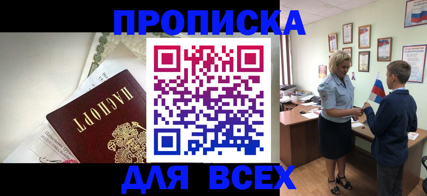 форма 3 в Чайковском